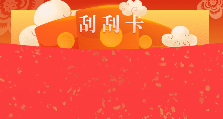 加拿大28,数据分析,加拿大28指南官方,加拿大预测,加拿大预测pc【2.8】预测,查询结果,走势预测