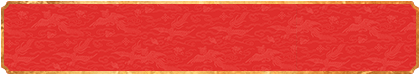 加拿大28,数据分析,加拿大28指南官方,加拿大预测,加拿大预测pc【2.8】预测,查询结果,走势预测